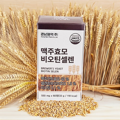Kyungnam Pharmaceutical Beer Yeast Biotinsellene 550mg x 60 tablets